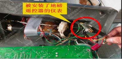 衡安防作弊稱重軟件軟件分析地磅作弊的方式與防止措施