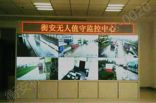 洛陽萬基控股集團地磅遠程集中稱重系統(tǒng)實施紀(jì)實