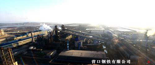 衡安稱重軟件攜手營口鋼鐵公司共建鋼鐵行業無人值守稱重系統