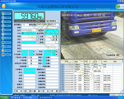 1527208619538262.png image.png