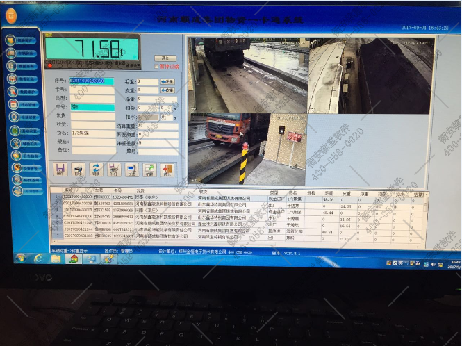 1527319626208527.png 123.png