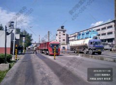 無人值守遠程集中管控系統項目介紹