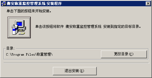 1529714371762094.png 微信圖片_20180623083640.png