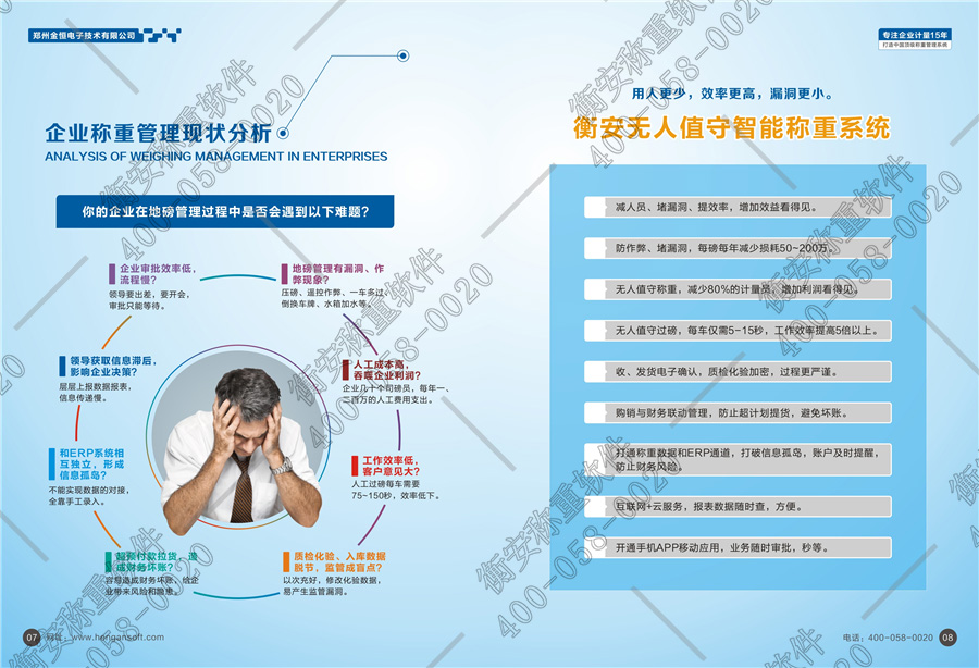 1530752148638122.jpg 2.jpg