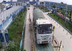 衡安軟件：為你解析企業地磅稱重過程中的作弊行為