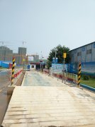 某能源公司稱重軟件的技術需求