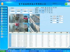 只有“他”才能為企業挽回巨大的經濟損失