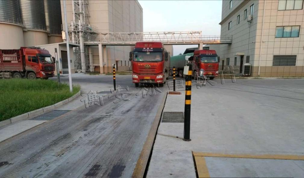 衡安無人值守稱重系統