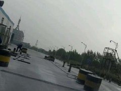 重磅！打破70年產權規定，住宅用地使用權不會到期