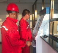 衡安稱重軟件，撬動(dòng)企業(yè)稱重管理智慧化轉(zhuǎn)型