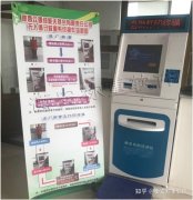 你的企業是不是也找人難，人工成本高？來看衡安一招幫你減少稱重流程成本