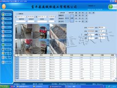 怎么挑選一套專業的無人值守稱重系統，從這四個方面入手事半功倍！