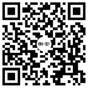 二維碼在無人值守稱重系統的應用