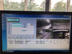 衡安稱重軟件一直堅持不斷創新的理念