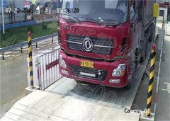 煤炭行業無人值守地磅軟件有哪些優勢！