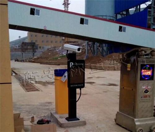 衡安無人值守稱重系統(tǒng)