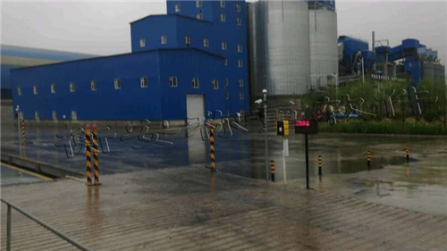 衡安地磅系統(tǒng)