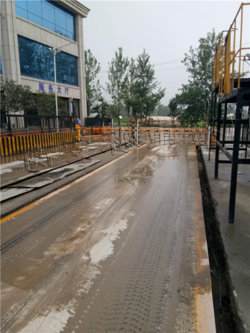 衡安無人值守地磅軟件