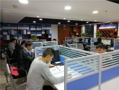 手機稱重系統改造方案