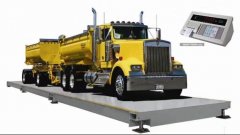 衡安無人值守稱重系統與互聯網的結合