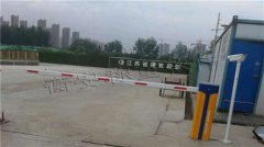 物聯(lián)網(wǎng)稱重系統(tǒng)應(yīng)用于汽車衡