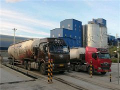 手機稱重軟件解決方案