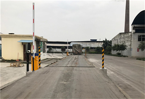 自動化采集大宗物料管理系統(tǒng)解決方案