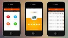 選擇衡安稱重軟件，拒絕傳統(tǒng)低效率的過磅