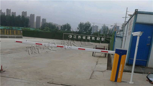 地磅漏洞怎么解決