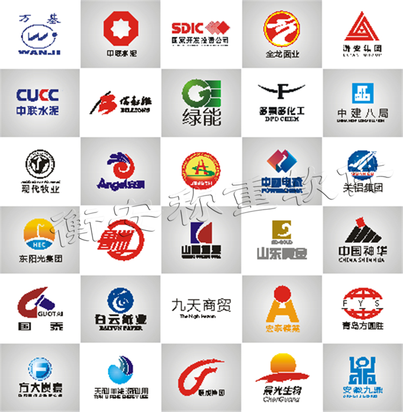 衡安無人值守稱重系統，自動化計量效率高