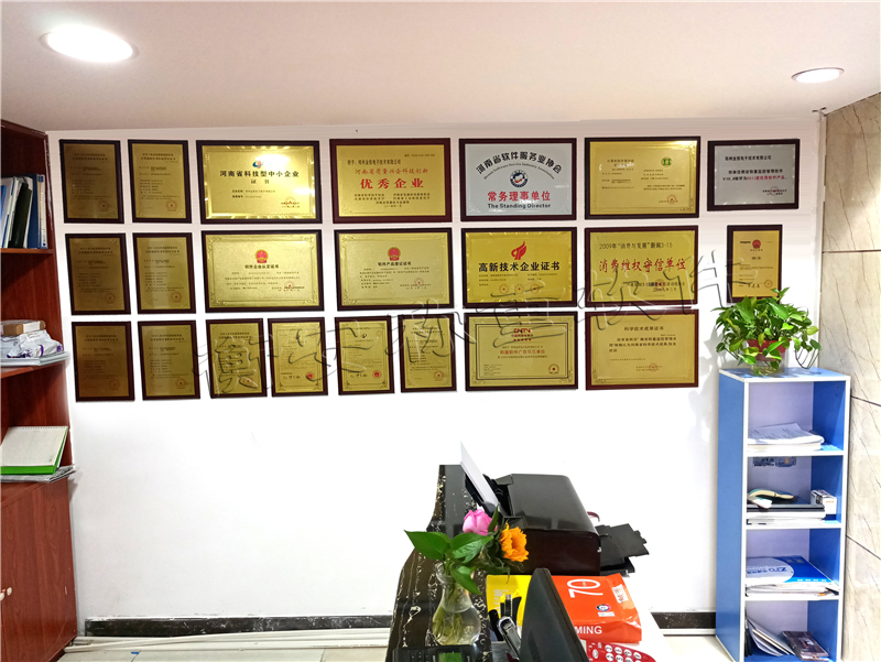 衡安地磅稱重軟件,資深的地磅稱重軟件 衡安地磅稱重軟件,資深的地磅稱重軟件