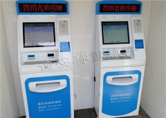 衡安無人值守稱重系統(tǒng)，行業(yè)專用堵漏洞