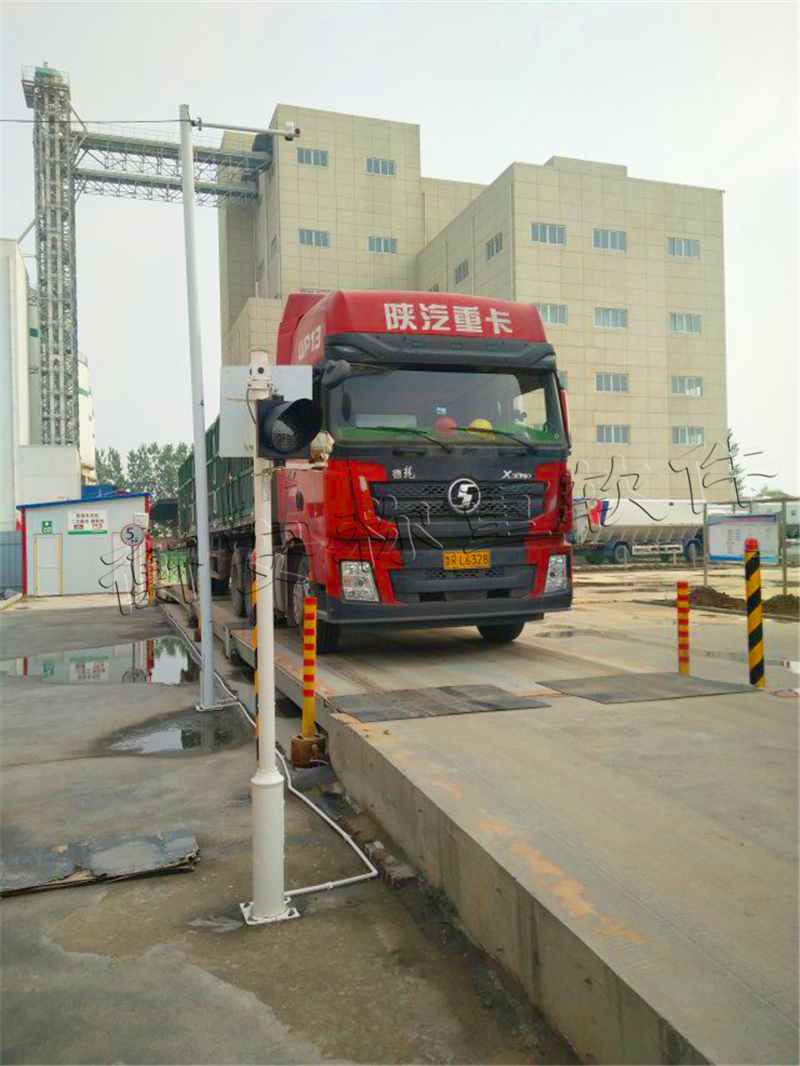 衡安網絡版檢斤軟件的價格