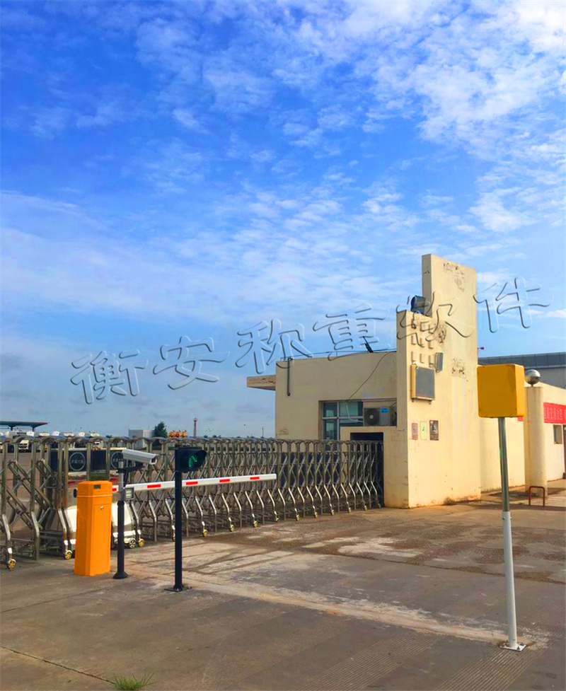 衡安無人值守稱重系統(tǒng)，方便財(cái)務(wù)結(jié)算，實(shí)時(shí)顯示稱重視頻圖像，提高準(zhǔn)確率