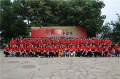 三個月，爭業績；衡安人，不放棄