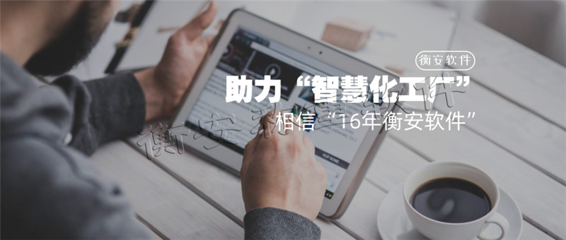 地磅無(wú)人值守普及的戰(zhàn)略意義