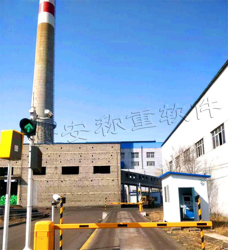 如何用一套地磅軟件避免5大地磅漏洞