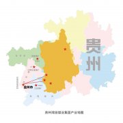 貴州灣田煤業(yè)集團牽手衡安無人值守稱重系統(tǒng)