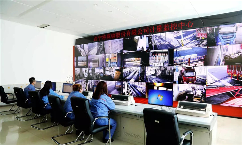 無人值守稱重軟件工作流程示意