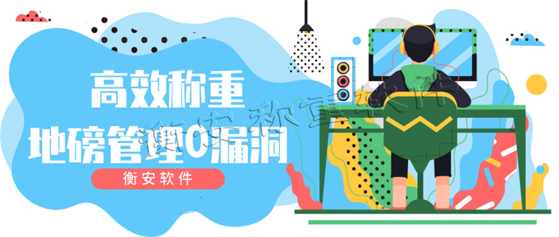 2019，這是一個時代的風口