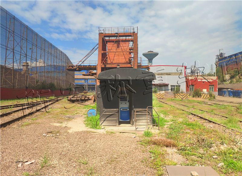 衡安稱重軟件教你辨別監測地磅是否裝有遙控器