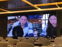 無(wú)死角巡航拍攝教室并自動(dòng)變焦拍攝人臉，無(wú)感知無(wú)配合的智能考勤