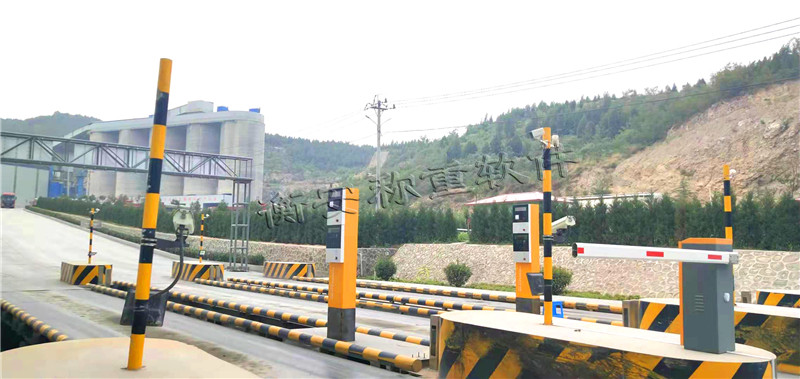 衡安地磅稱重軟件能在辦公室遠(yuǎn)端對(duì)司機(jī)和司磅員進(jìn)行監(jiān)督管理 衡安地磅稱重軟件能在辦公室遠(yuǎn)端對(duì)司機(jī)和司磅員進(jìn)行監(jiān)督管理