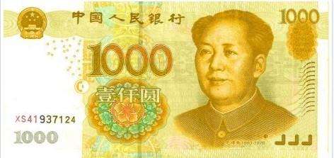 刷臉支付，媽媽的新套路