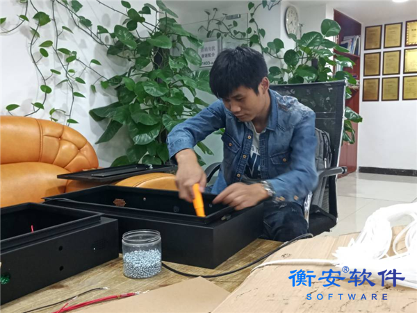 在衡安,最寶貴的財富是傳承 在衡安,最寶貴的財富是傳承