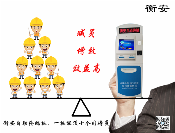 企業還在招人難？對不起，我們不招了！