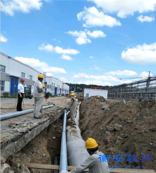 寫給17歲的衡安軟件