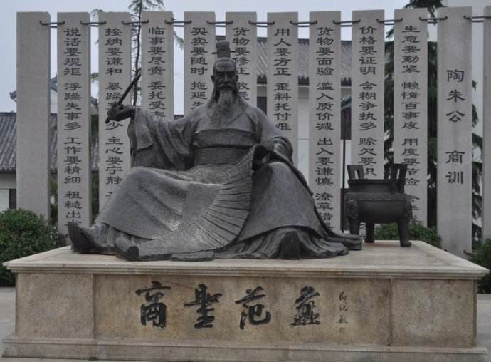 中國(guó)衡器計(jì)量發(fā)展史—古代計(jì)量器具與文化（尾段）