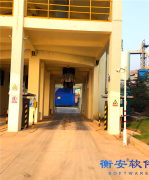 衡安稱重軟件強大的自動測試功能解決了問題