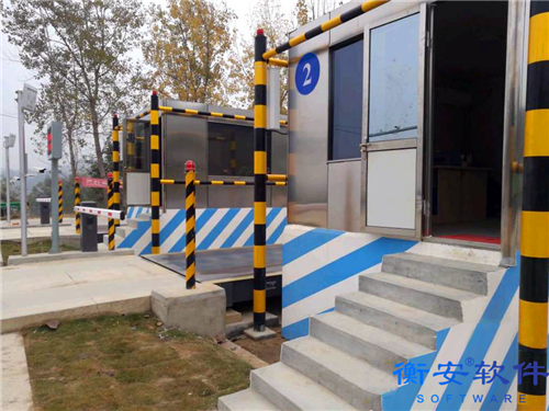 無人時代到來，無人值守稱重早已成熟！